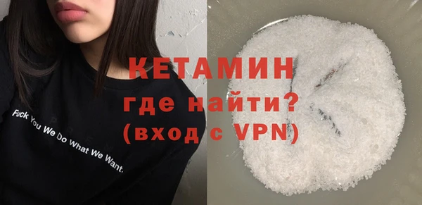 марихуана Зерноград