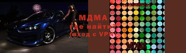марихуана Зерноград
