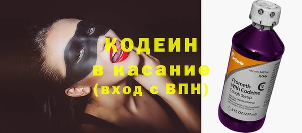 марихуана Зерноград