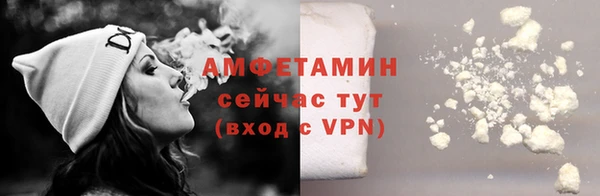 метадон Зеленокумск