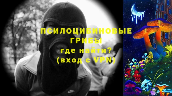 марихуана Зерноград