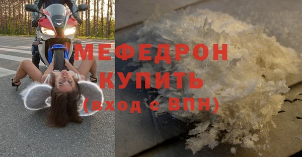 марихуана Зерноград
