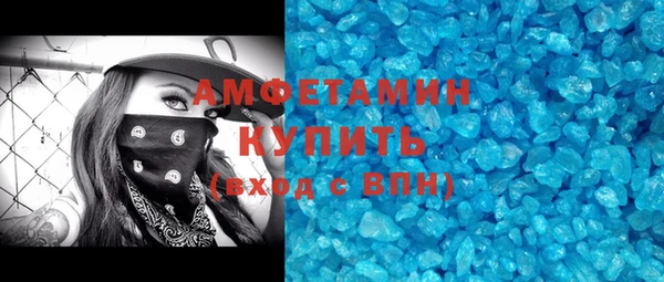 метадон Зеленокумск