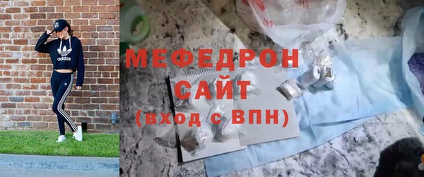 метадон Зеленокумск