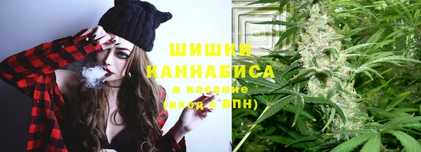 марихуана Зерноград