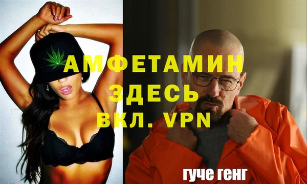 метадон Зеленокумск