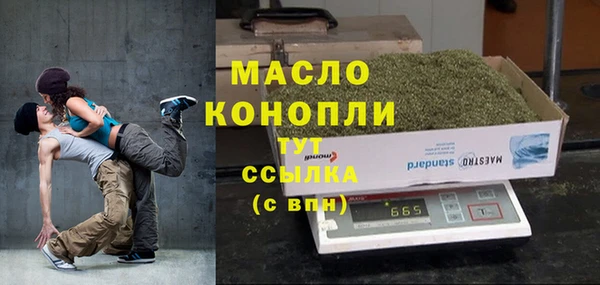 марихуана Зерноград
