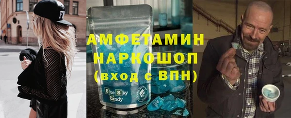 марихуана Зерноград