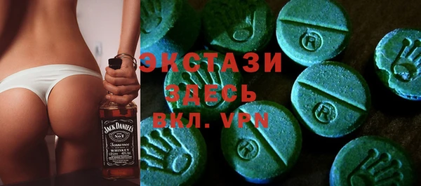 марихуана Зерноград