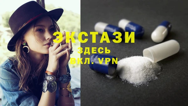 марихуана Зерноград