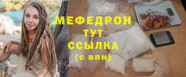 марихуана Зерноград