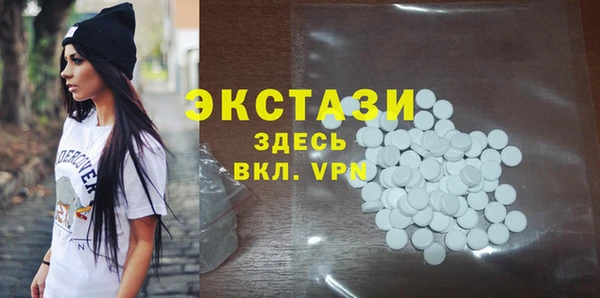 метадон Зеленокумск