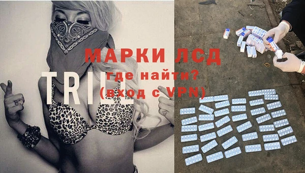 марихуана Зерноград