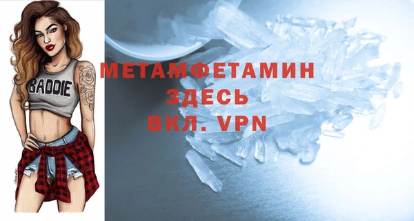 марихуана Зерноград