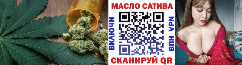 Купить  Иланский  Дистиллят ТГК жижа 